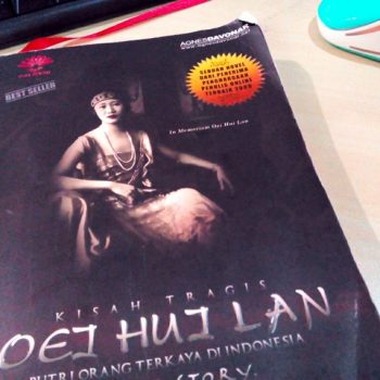 buku-eoi-hui-lan
