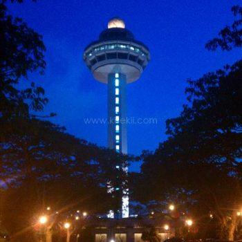 Changi Tower